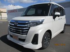 北九州ダイハツ販売株式会社の中古車 軽自動車 ダイハツ公式 U Catch