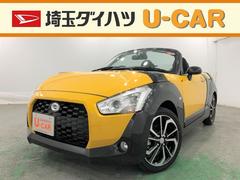 埼玉県 の中古車 軽自動車 ダイハツ公式 U Catch