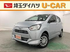 埼玉ダイハツ販売株式会社 ｕ ｃａｒ所沢 埼玉県 の中古車 軽自動車 ダイハツ公式 U Catch