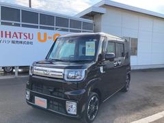 ウェイク の中古車 ダイハツ公式 U Catch