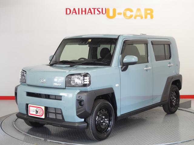 タフトｘスリーラスター 下回り防錆加工 作業済み車 スカイフィールドトップ ヒルホールドシステム ｖｓｃ ｔｒｃ 青森県 の中古車 情報 ダイハツ公式 U Catch