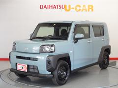 株 青森ダイハツモータース 八戸卸センター店 青森県 の中古車 軽自動車 ダイハツ公式 U Catch