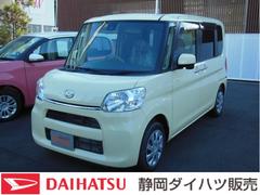 静岡ダイハツ販売 株 東静岡店 静岡県 の中古車 軽自動車 ダイハツ公式 U Catch 静岡ダイハツ販売 株 東静岡店 静岡県 の中古車 軽自動車 ダイハツ公式 U Catch