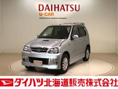 テリオスキッド の中古車 ダイハツ公式 U Catch