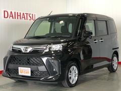 茨城ダイハツ販売 株 牛久店 茨城県 の中古車 軽自動車 ダイハツ公式 U Catch 茨城ダイハツ販売 株 牛久店 茨城県 の中古車 軽自動車 ダイハツ公式 U Catch