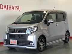 茨城ダイハツ販売 株 の中古車 軽自動車 ダイハツ公式 U Catch