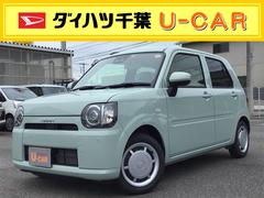 ダイハツ千葉販売株式会社 ｕ ｃａｒ富里 千葉県 の中古車 軽自動車 ダイハツ公式 U Catch