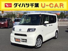 ダイハツ千葉販売株式会社の中古車 軽自動車 ダイハツ公式 U Catch