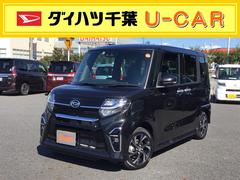 ダイハツ千葉販売株式会社の中古車 軽自動車 ダイハツ公式 U Catch