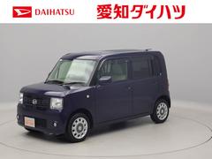 ムーヴコンテ ダイハツ の中古車 中古車探しは U Catch ムーヴコンテ ダイハツ の中古車 中古車探しは U Catch