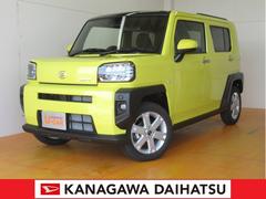 神奈川ダイハツ販売株式会社 ｕ ｃａｒ淵野辺 神奈川県 の中古車 軽自動車 ダイハツ公式 U Catch