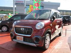 島根ダイハツ販売株式会社の中古車 軽自動車 ダイハツ公式 U Catch