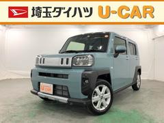 埼玉ダイハツ販売株式会社 ｕ ｃａｒ花園インター 埼玉県 の中古車 軽自動車 ダイハツ公式 U Catch