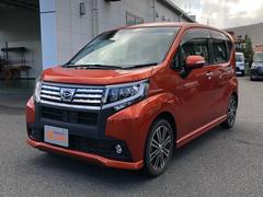 山口県 の中古車 軽自動車 ダイハツ公式 U Catch