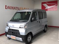 ダイハツ沼津販売株式会社 富士宮店 静岡県 の中古車 軽自動車 ダイハツ公式 U Catch