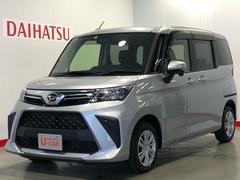 茨城ダイハツ販売 株 の中古車 軽自動車 ダイハツ公式 U Catch