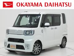 岡山ダイハツ販売株式会社の中古車 軽自動車 ダイハツ公式 U Catch