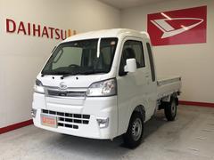 ダイハツ沼津販売株式会社 御殿場店 静岡県 の中古車 軽自動車 ダイハツ公式 U Catch