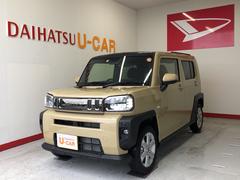 ダイハツ沼津販売株式会社の中古車 軽自動車 ダイハツ公式 U Catch