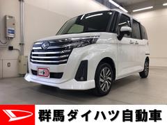 群馬県 の中古車 軽自動車 ダイハツ公式 U Catch