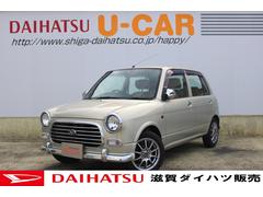 ミラジーノ の中古車 ダイハツ公式 U Catch