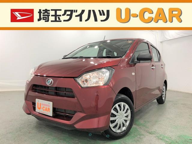 ミライースｌ ｓａiii 埼玉県 の中古車情報 ダイハツ公式 U Catch