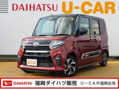 タントカスタム 福岡県 の中古車 ダイハツ公式 U Catch