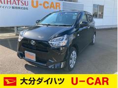 大分ダイハツ販売株式会社の中古車 軽自動車 ダイハツ公式 U Catch