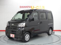 株 青森ダイハツモータース 八戸卸センター店 青森県 の中古車 軽自動車 ダイハツ公式 U Catch