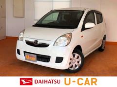 佐賀ダイハツ販売株式会社 ｕ ｃａｒ武雄 佐賀県 の中古車 軽自動車 ダイハツ公式 U Catch