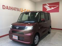 ダイハツ沼津販売株式会社の中古車 軽自動車 ダイハツ公式 U Catch