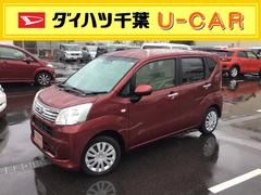 ダイハツ千葉販売株式会社 ｕ ｃａｒ柏 千葉県 の中古車 軽自動車 ダイハツ公式 U Catch