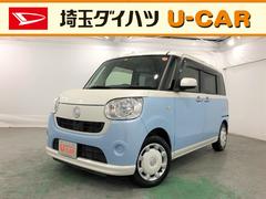 埼玉県 の中古車 軽自動車 ダイハツ公式 U Catch