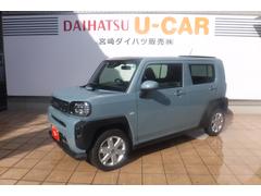 宮崎ダイハツ販売 株 都城店 宮崎県 の中古車 軽自動車 ダイハツ公式 U Catch