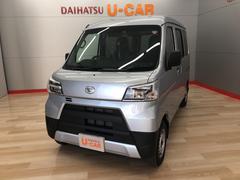 宮城ダイハツ販売 株 古川店 宮城県 の中古車 軽自動車 ダイハツ公式 U Catch