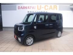 宮崎県 の中古車 軽自動車 ダイハツ公式 U Catch