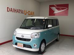 ダイハツ沼津販売株式会社の中古車 軽自動車 ダイハツ公式 U Catch