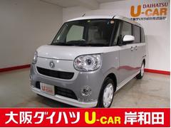 大阪ダイハツ販売株式会社 ｕ ｃａｒ寝屋川 大阪府 の中古車 軽自動車 ダイハツ公式 U Catch