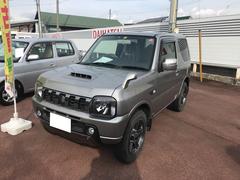 ダイハツ福島株式会社の中古車 軽自動車 ダイハツ公式 U Catch