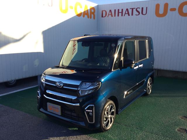 タントカスタムｘスタイルセレクション 沖縄県 の中古車情報 ダイハツ公式 U Catch