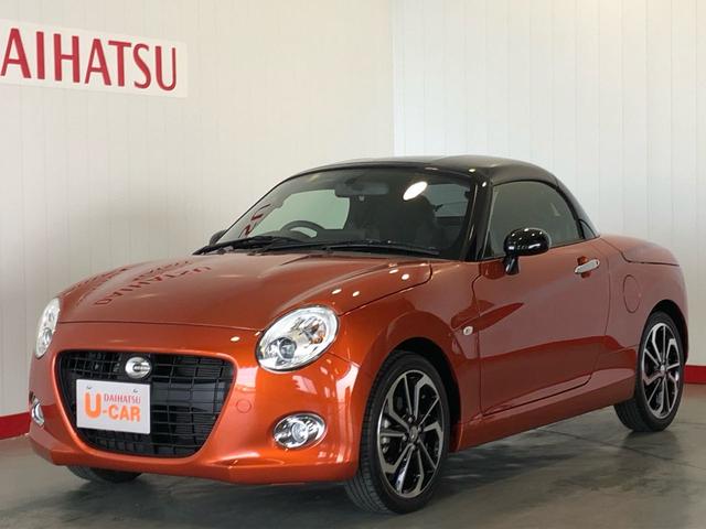 コペンセロ社外ナビ ｅｔｃ ｌｅｄヘッドランプ 純正１６インチアルミホイール スマートキー プッシュエンジンスタート アイドリングストップ オートエアコン シートヒーター 茨城県 の中古車情報 ダイハツ公式 U Catch