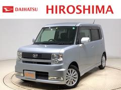 ムーヴコンテ ダイハツ の中古車 中古車探しは U Catch