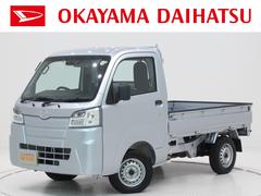 岡山ダイハツ販売 株 本店 岡山県 の中古車 軽自動車 ダイハツ公式 U Catch