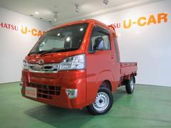 奈良ダイハツ株式会社の中古車 軽自動車 ダイハツ公式 U Catch