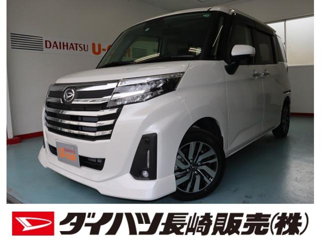 トールカスタムｇ衝突被害軽減ブレーキ オーディオレス キーフリーシステム 長崎県 の中古車情報 ダイハツ公式 U Catch