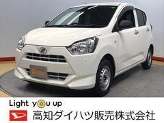 高知ダイハツ販売株式会社の中古車 軽自動車 ダイハツ公式 U Catch