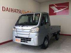 ダイハツ沼津販売株式会社 御殿場店 静岡県 の中古車 軽自動車 ダイハツ公式 U Catch