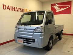 ダイハツ沼津販売株式会社の中古車 軽自動車 ダイハツ公式 U Catch