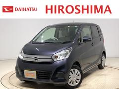 デイズ 紫 パープル系 日産 の中古車 中古車探しは U Catch