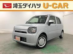 埼玉ダイハツ販売株式会社 ｕ ｃａｒ花園インター 埼玉県 の中古車 軽自動車 ダイハツ公式 U Catch